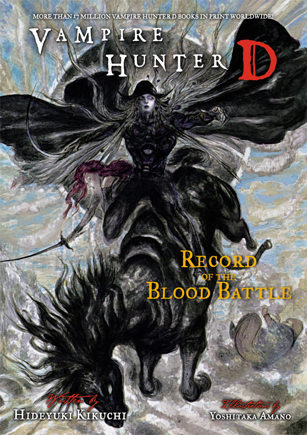 Vampire Hunter D  Light Novel 