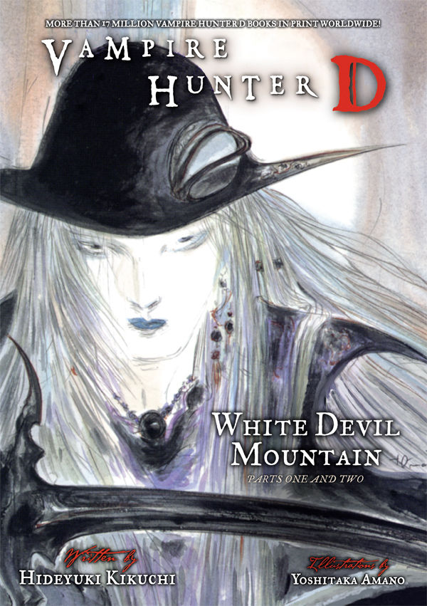 The Manga Test Drive: Review: VAMPIRE HUNTER D