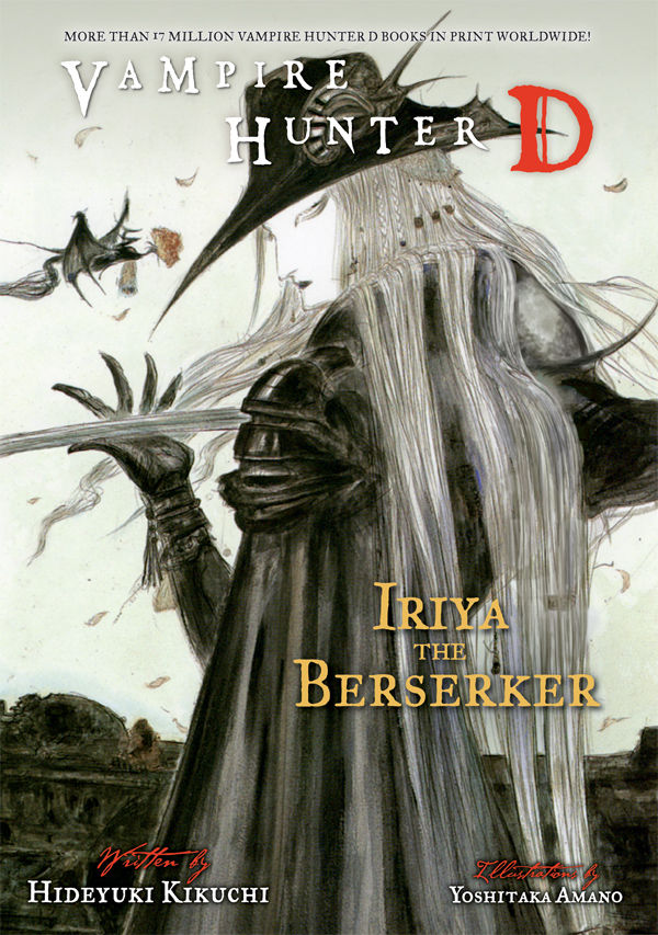 Vampire Hunter D  Light Novel 