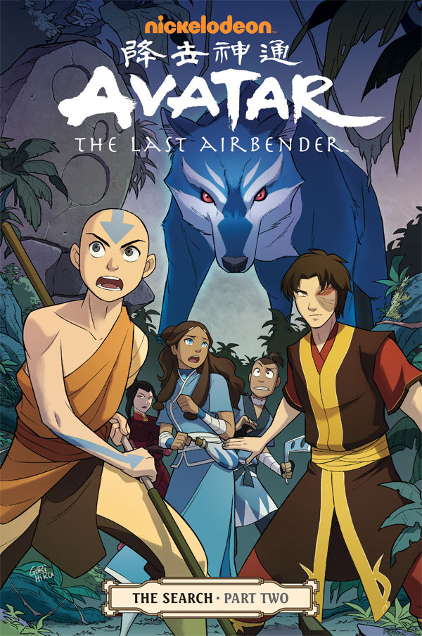 avatar the last airbender book 3 volume 2