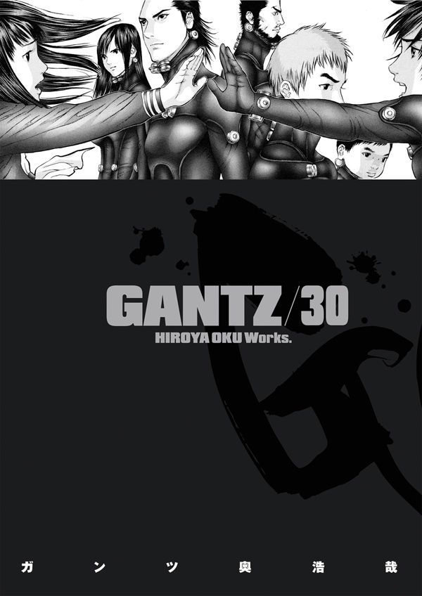 Manga Mondays: Gantz Vol. 30