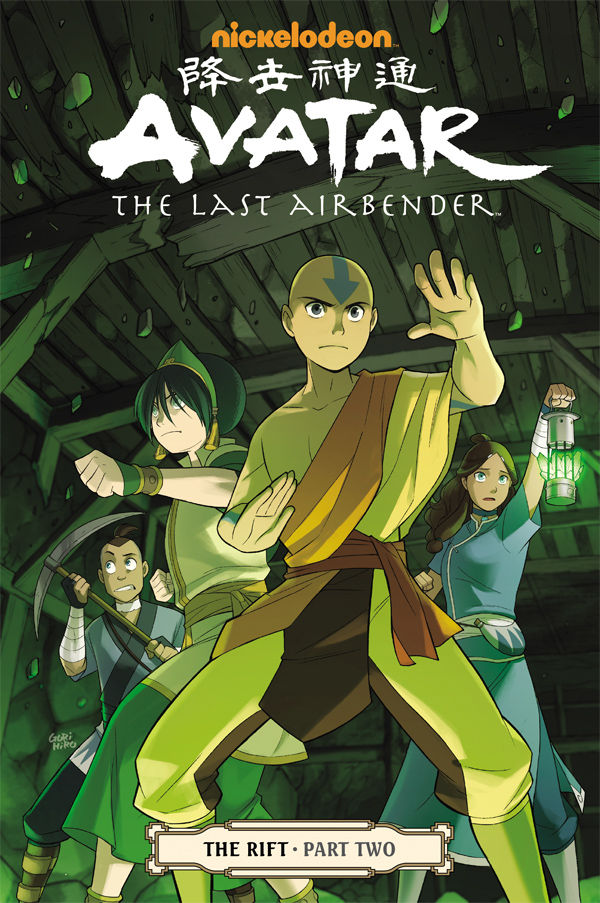 Avatar The Last Airbender The Rift Part 2 Tpb Profile Dark