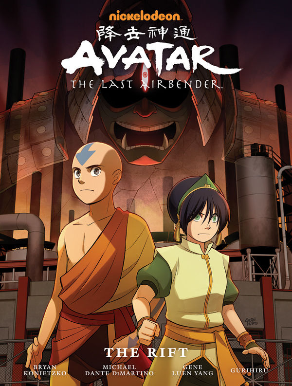 Avatar: The Last Airbender The by DiMartino, Michael Dante