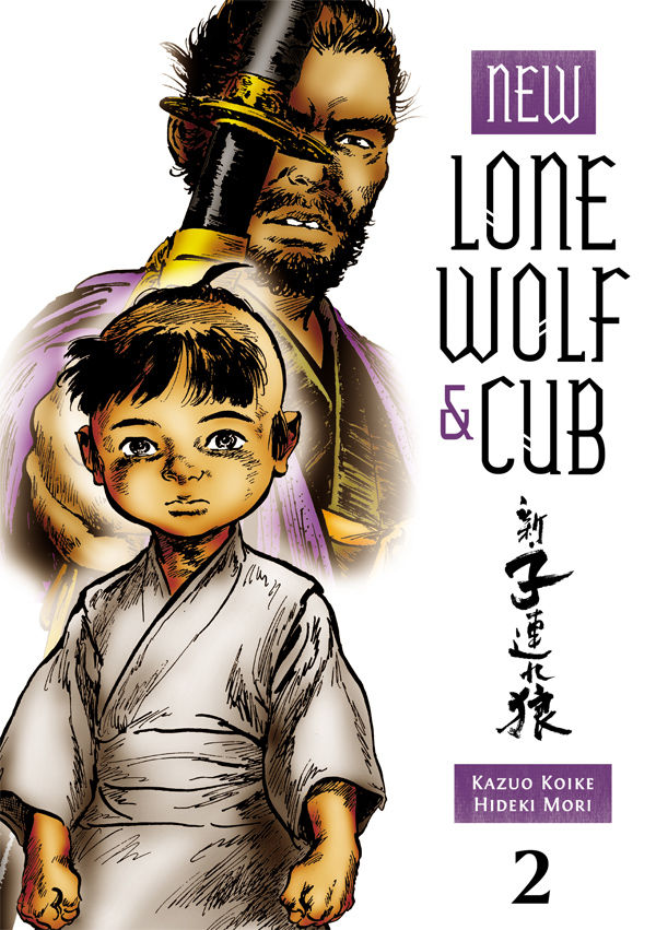 Offers Lone Wolf And Cub T Shirt Vintage Y2K 2002 Dark Horse Comics Japanese Manga 2XL