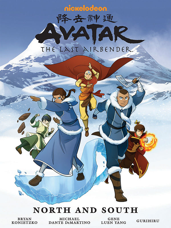 Avatar: The Last Airbender - (27 book series)