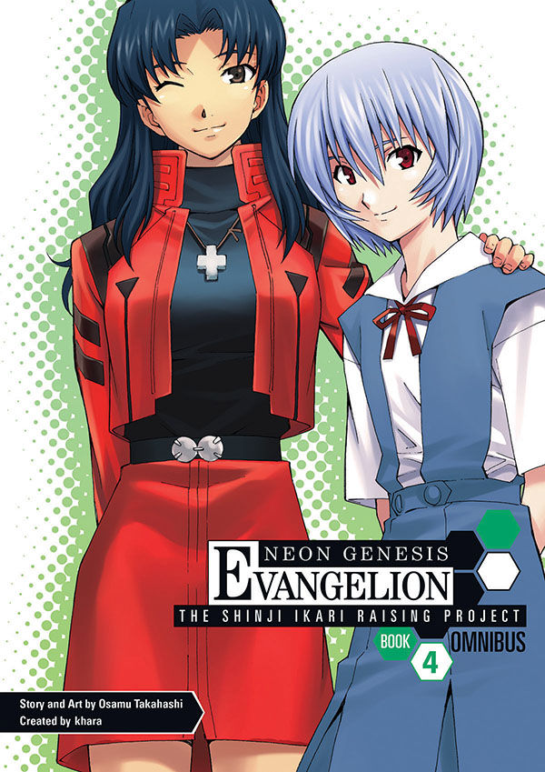 Neon Genesis Evangelion The Shinji Ikari Raising Project Omnibus Book 