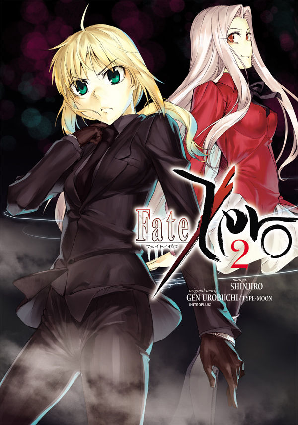Manga Review: Fate/Stay Night Vol. 4 - HubPages