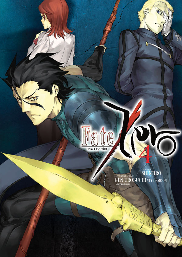 Fate Zero Volume 4 Tpb Profile Dark Horse Comics