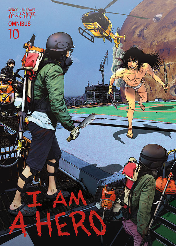 I Am A Hero Omnibus Volume 10 Tpb Profile Dark Horse Comics