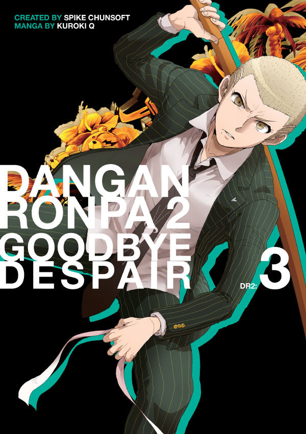 Dangan Ronpa 2 Cover