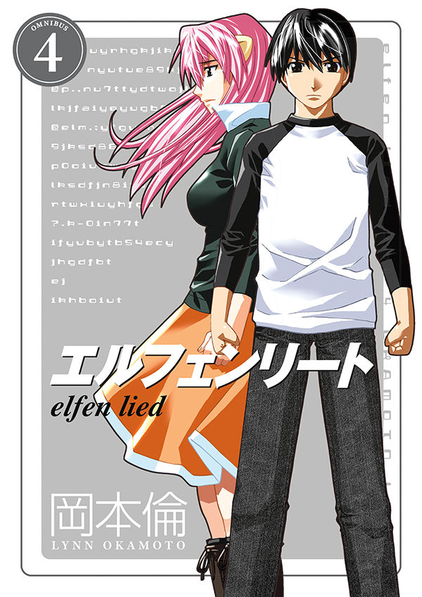 Elfen Lied  Anime, Elfen lied, Anime comics