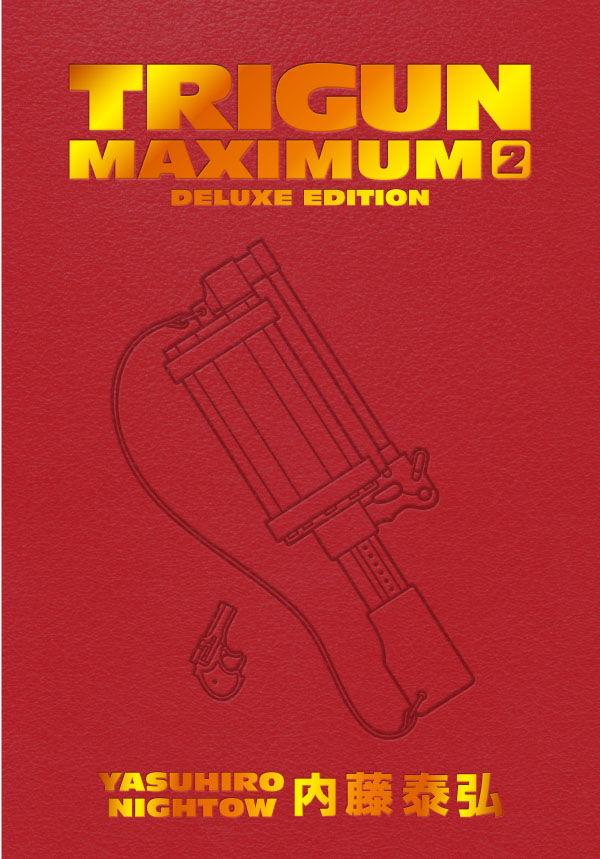 Trigun maximum vol 6 manga shops First Edition