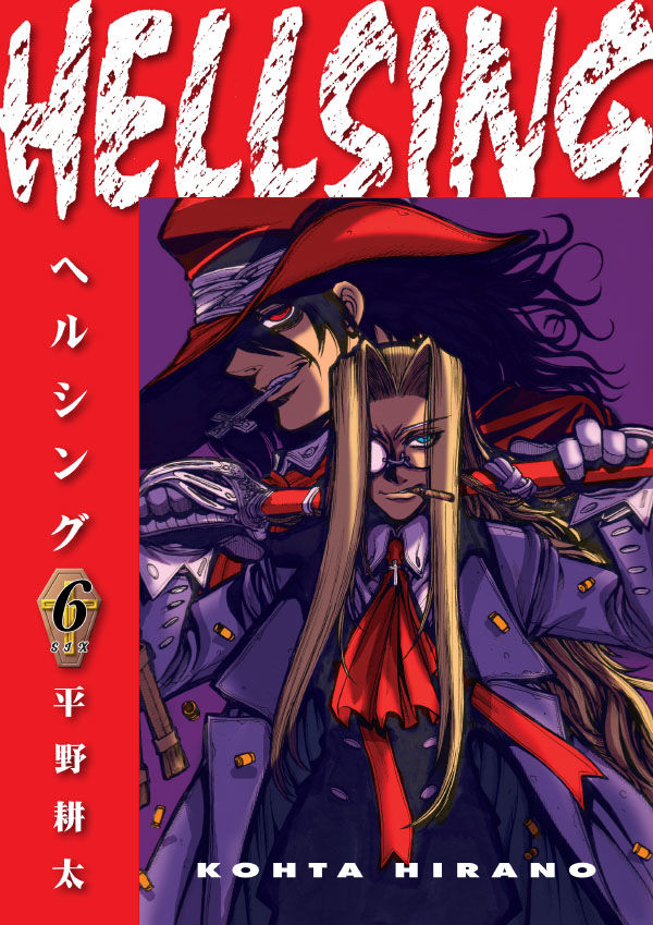 Hellsing Volume 10 TPB :: Profile :: Dark Horse Comics