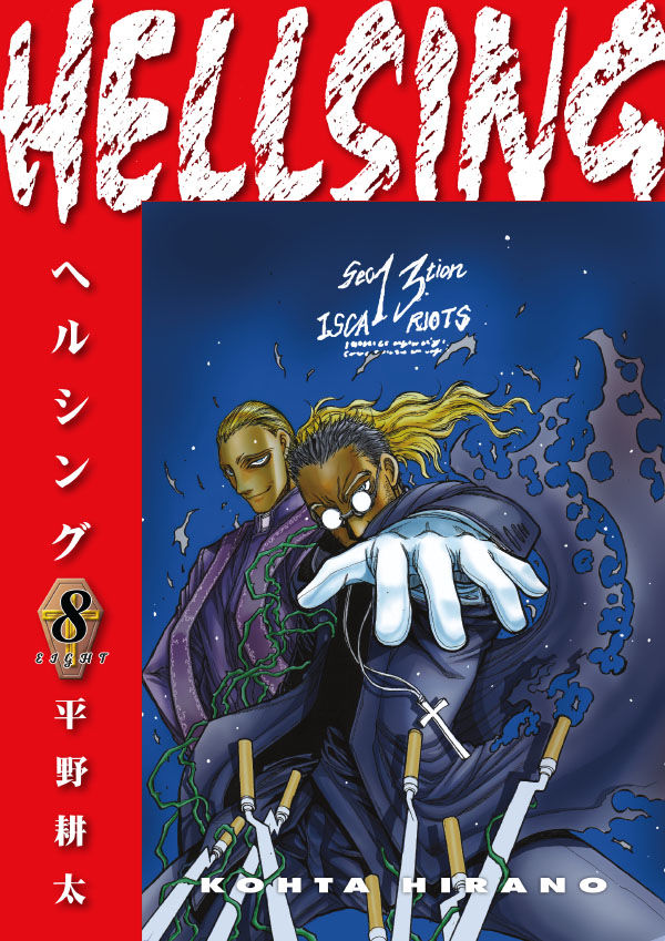 Hellsing Volume 10 TPB :: Profile :: Dark Horse Comics