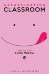 Assassination Classroom GN Vol. 13