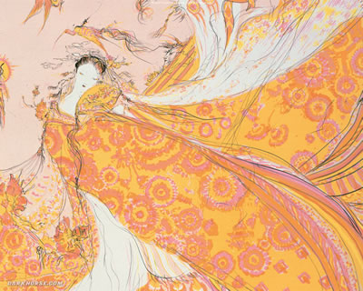 Amano
