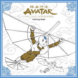 Avatar Month 2016 Coloring Contest!