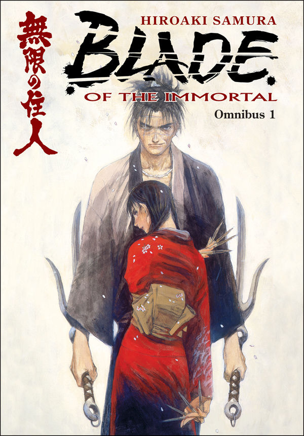 Blade of the Immortal Omnibus Vol. 1
