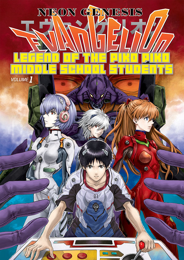 Manga Monday: Celebrate 20 Years of Evangelion Manga! :: Blog