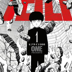 One-Punch Man & Mob Psycho 100's ONE Creates New Manga!, Manga News