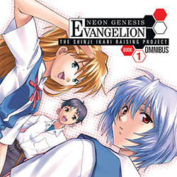 [Contest Closed] Neon Genesis Evangelion Manga Giveaway!