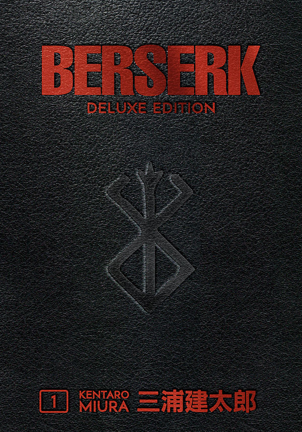 Berserk Deluxe Edition Volume 1 HC