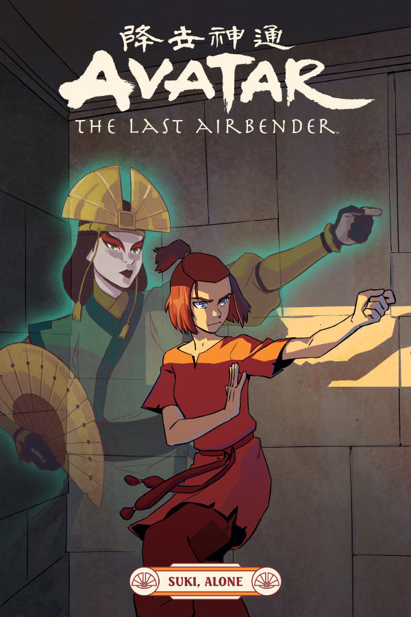 New Avatar: The Last Airbender Live Reading: Voice Actors Present Suki,  Alone! :: Blog :: Dark Horse Comics