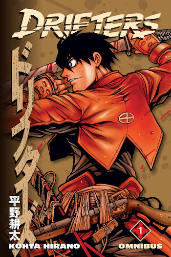 Drifters - The Fall 2016 Anime Preview Guide - Anime News Network