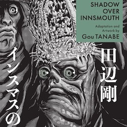 BEWARE THE HORROR THAT AWAITS IN H.P LOVECRAFTS THE SHADOW OVER INNSMOUTH