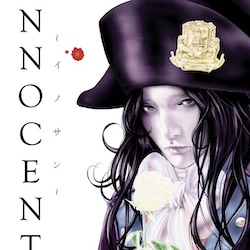 HEADS WILL ROLL IN SHINICHI SAKAMOTOS INNOCENT OMNIBUS VOLUME 1