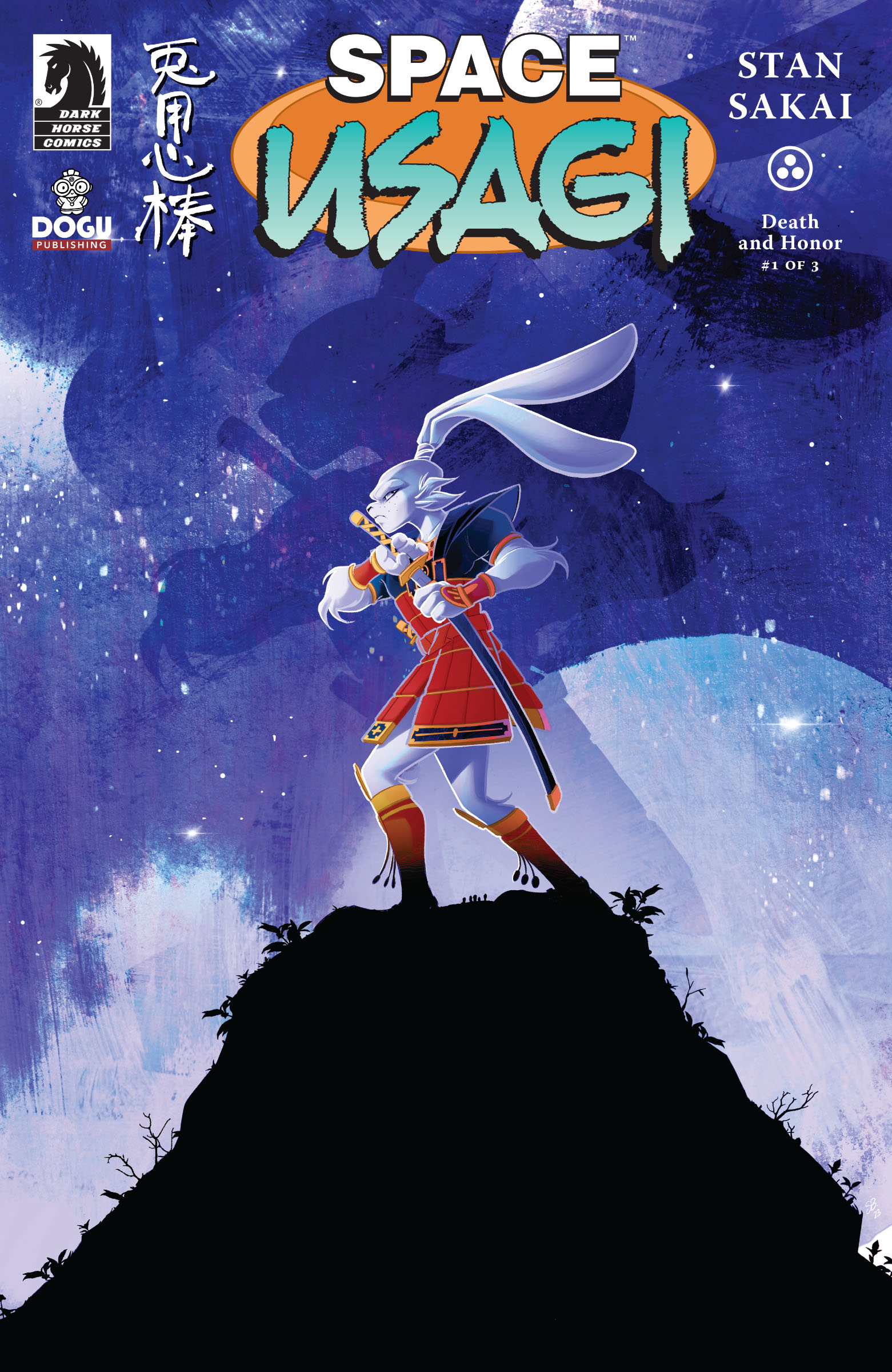 Space Usagi: Death and Honor #1