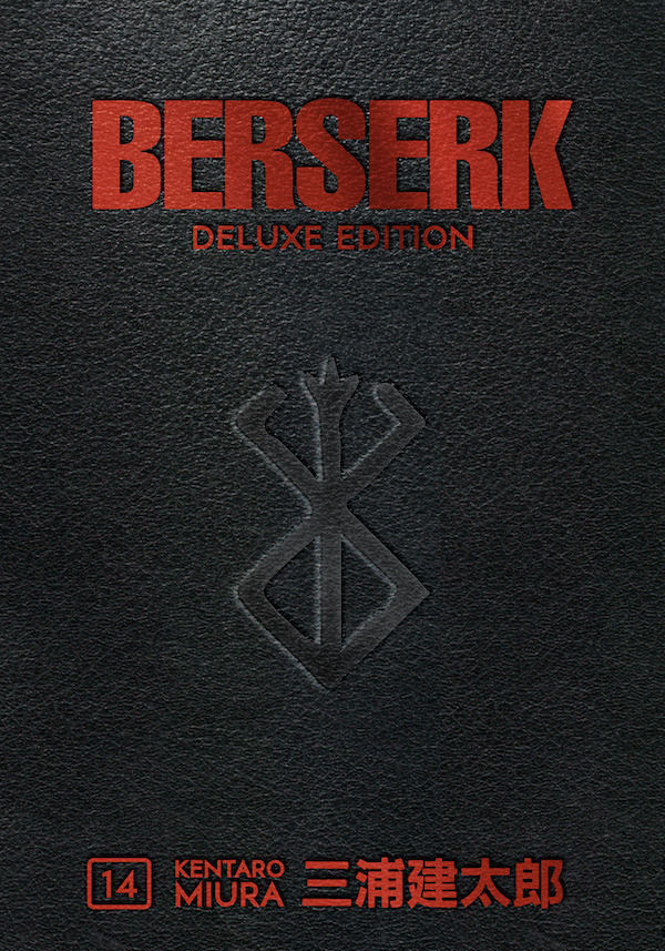 Berserk Volume 42 Announcement 