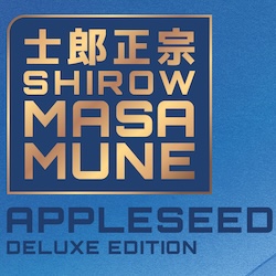 SHIROW MASAMUNE’S STORIES RECEIVE THREE-BOOK DELUXE EDITION TREATMENT FROM DARK HORSE MANGA