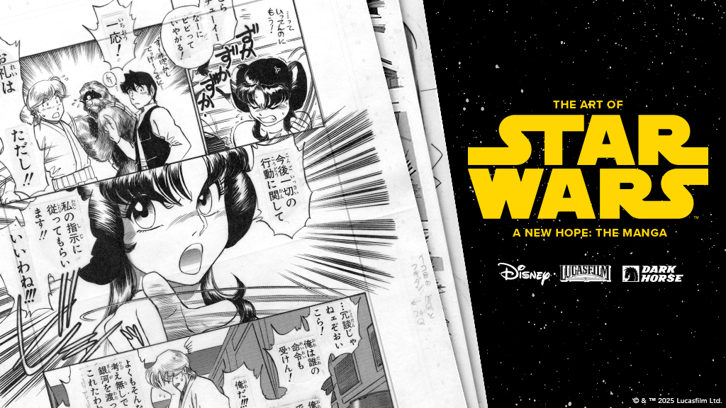 The Art of Star Wars: A New Hope – The Manga by Hisao Tamaki