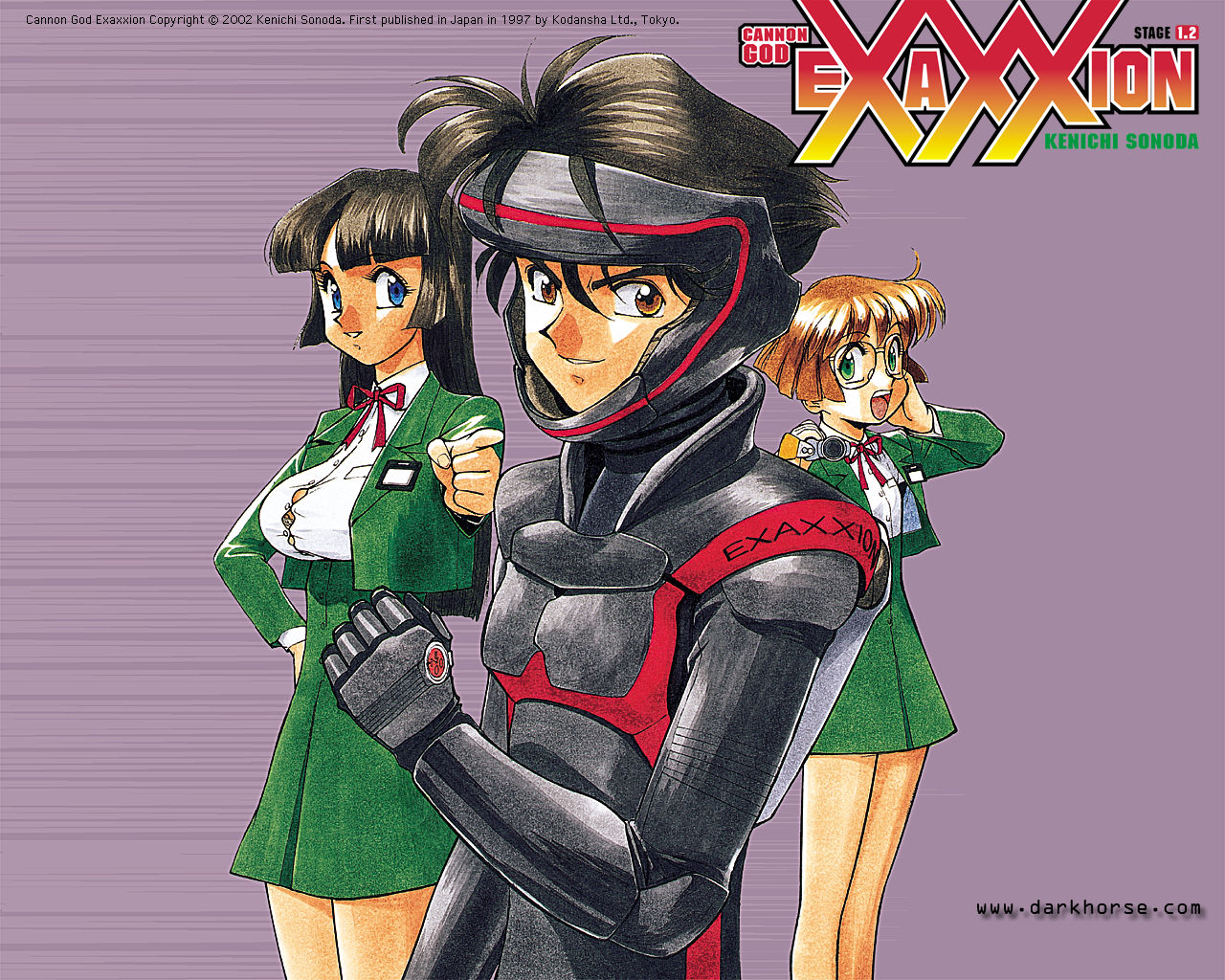 Cannon God Exaxxion :: Desktops :: Dark Horse Comics
