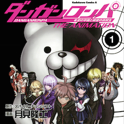 Dark Horse To Debut ''Danganronpa'' Manga