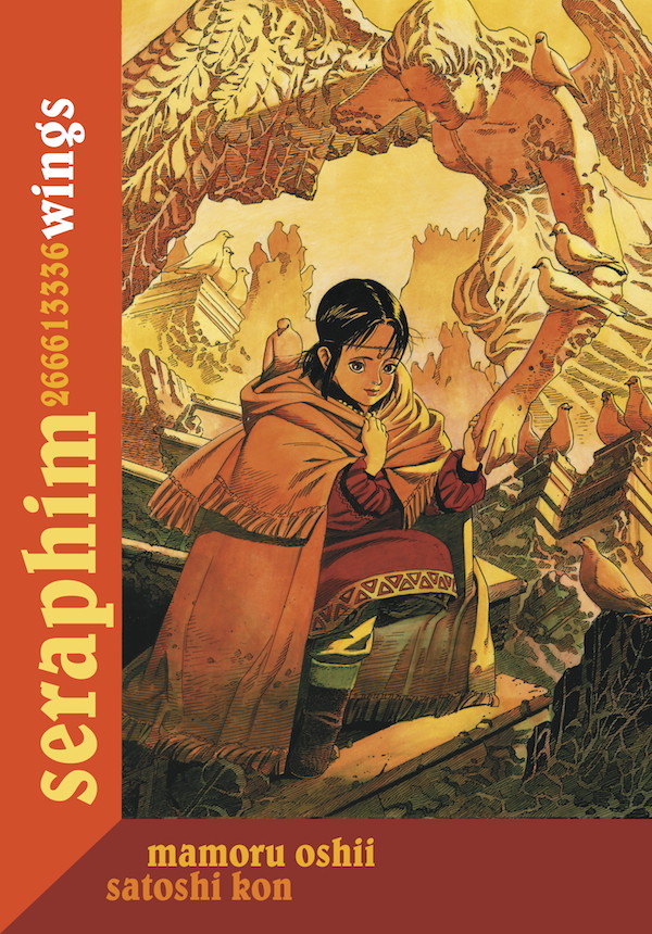 Manga Monday: Satoshi Kon And Seraphim 266613336 Wings :: Blog 