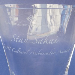 Stan Sakai receives the Cultural Ambassador Award